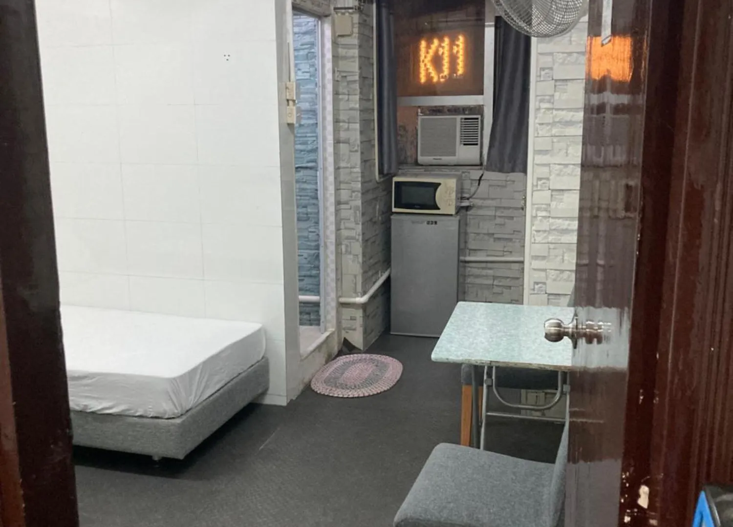 Ajit Guest House 홍콩
