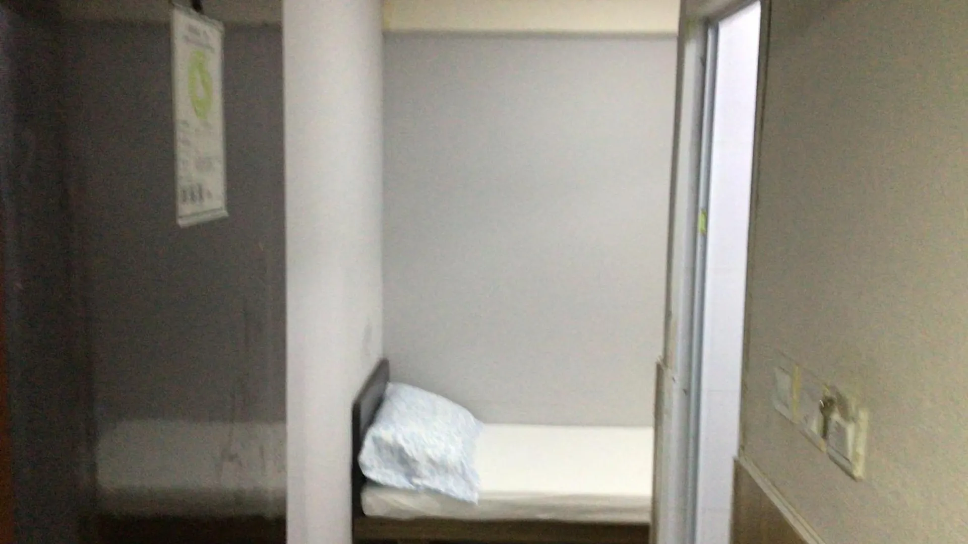 Ajit Guest House 홍콩 중국