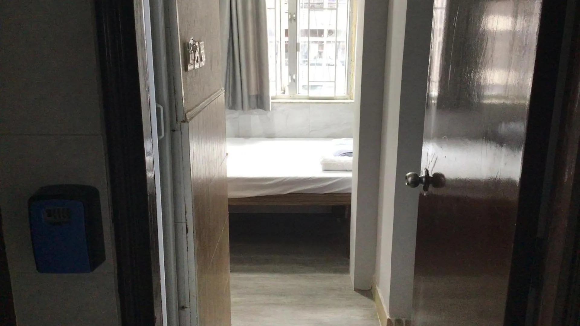 Ajit Guest House Hong Kong 0*,  China