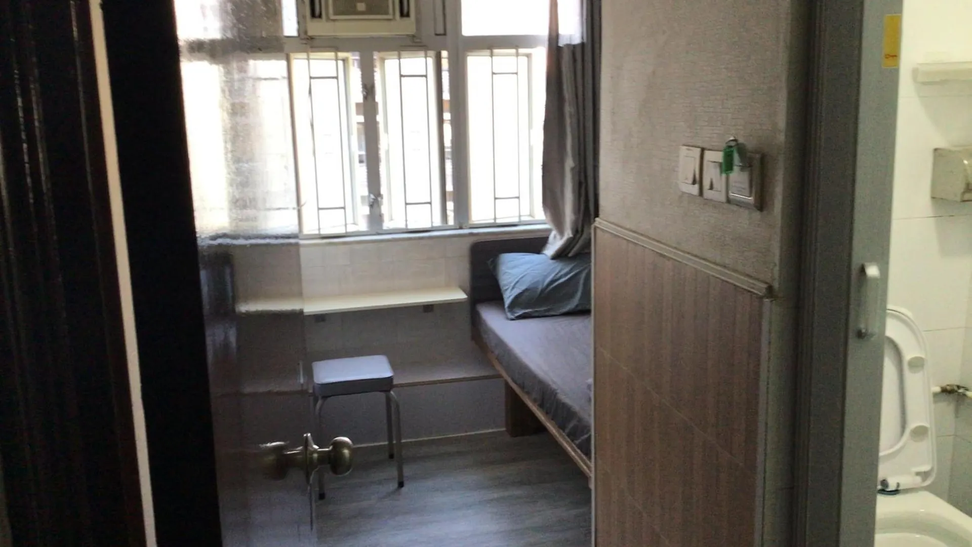 Ajit Guest House Hong Kong