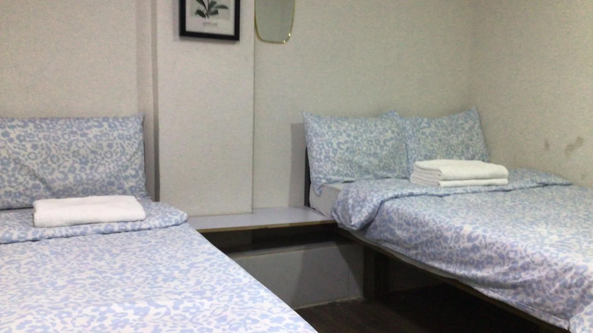 Ajit Guest House Hong Kong 0*,  China