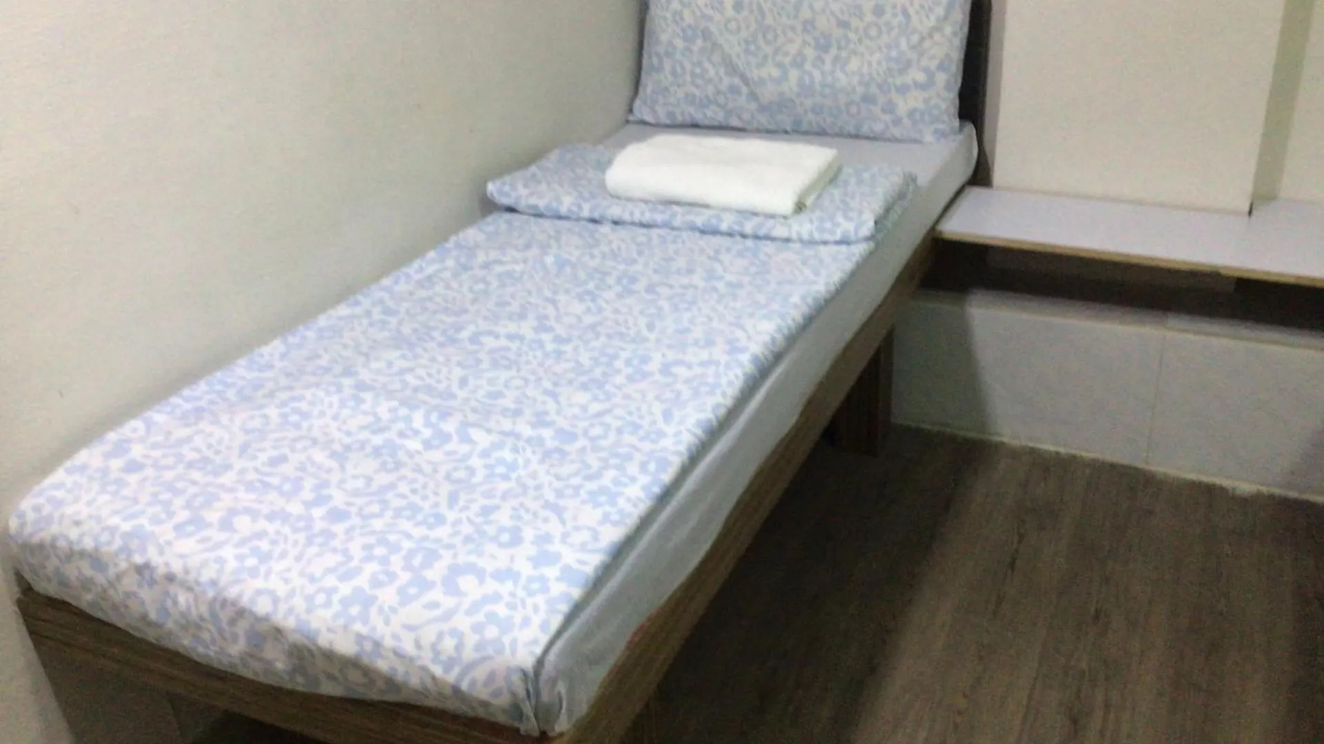 Ajit Guest House Hong Kong